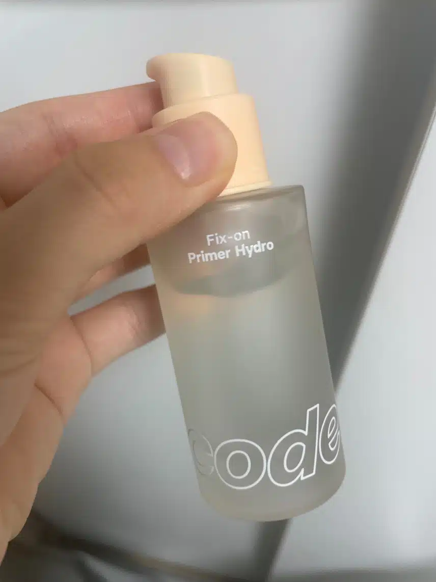 프라이머