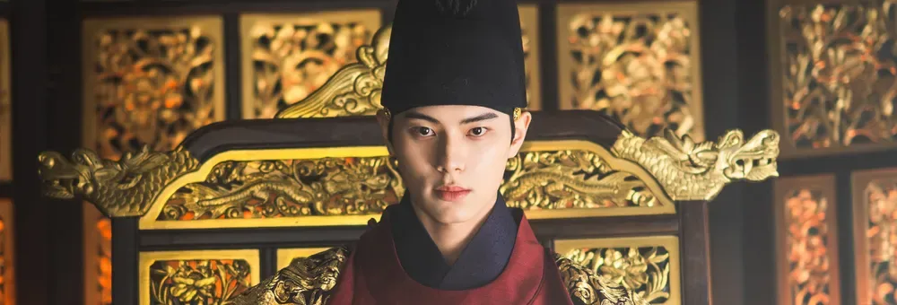 폭군의셰프 원작 결말 분석! 웹툰 줄거리 ott 등장인물