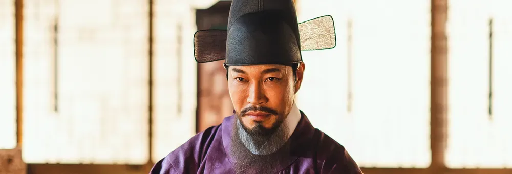 폭군의셰프 원작 결말 분석! 웹툰 줄거리 ott 등장인물