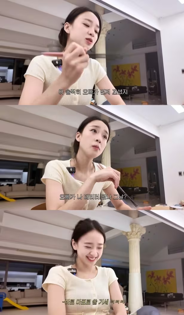 손연재 남편 얼굴 공개 후 유튜브 폐쇄한 진짜 이유(feat. 직업 재산)