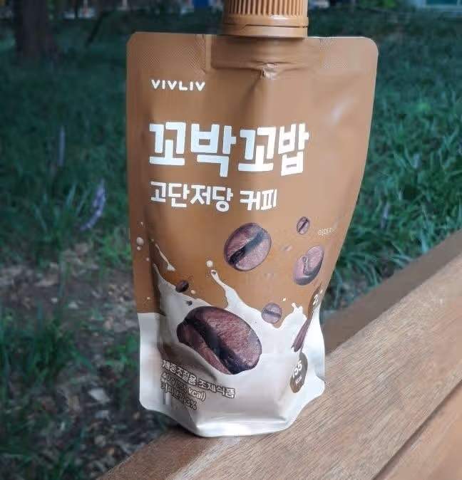 오전 운동