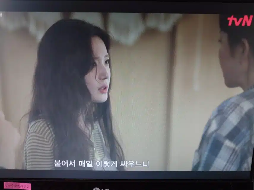 3화 효리 스탠스가 너무 까칠해요