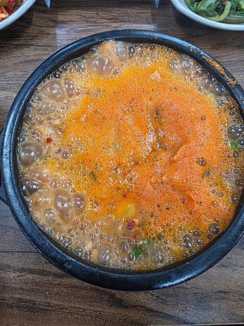 맛점들 하세요 