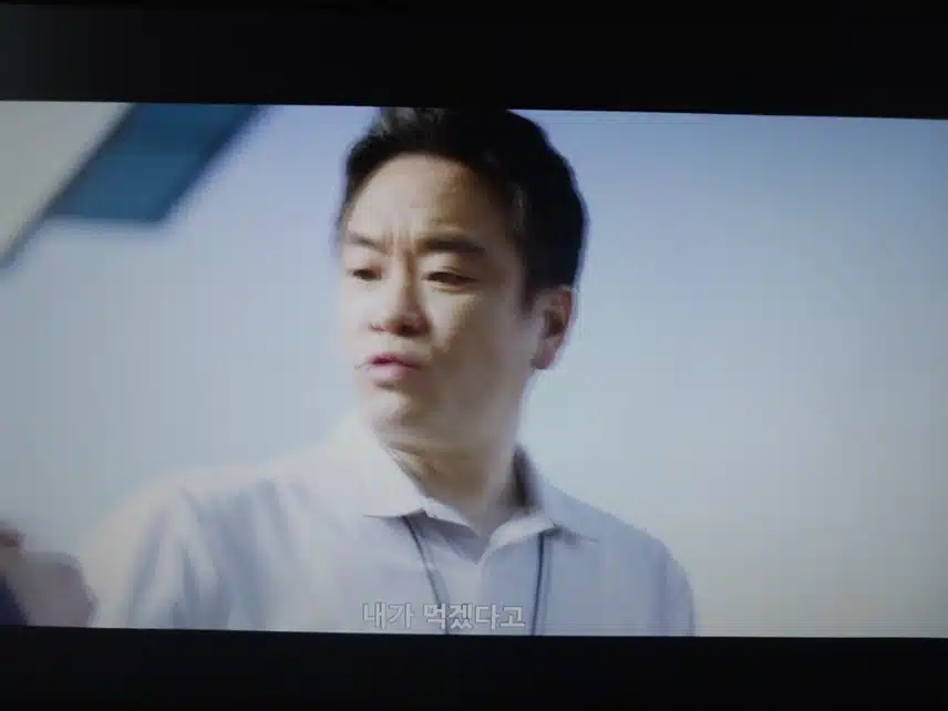 첫회 이분 연기가 자연스러워요