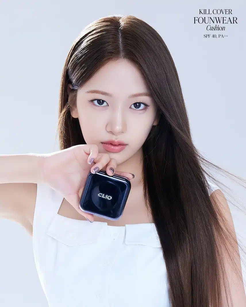 An Yu-jin, new Clio Kill Cover Cushion photo