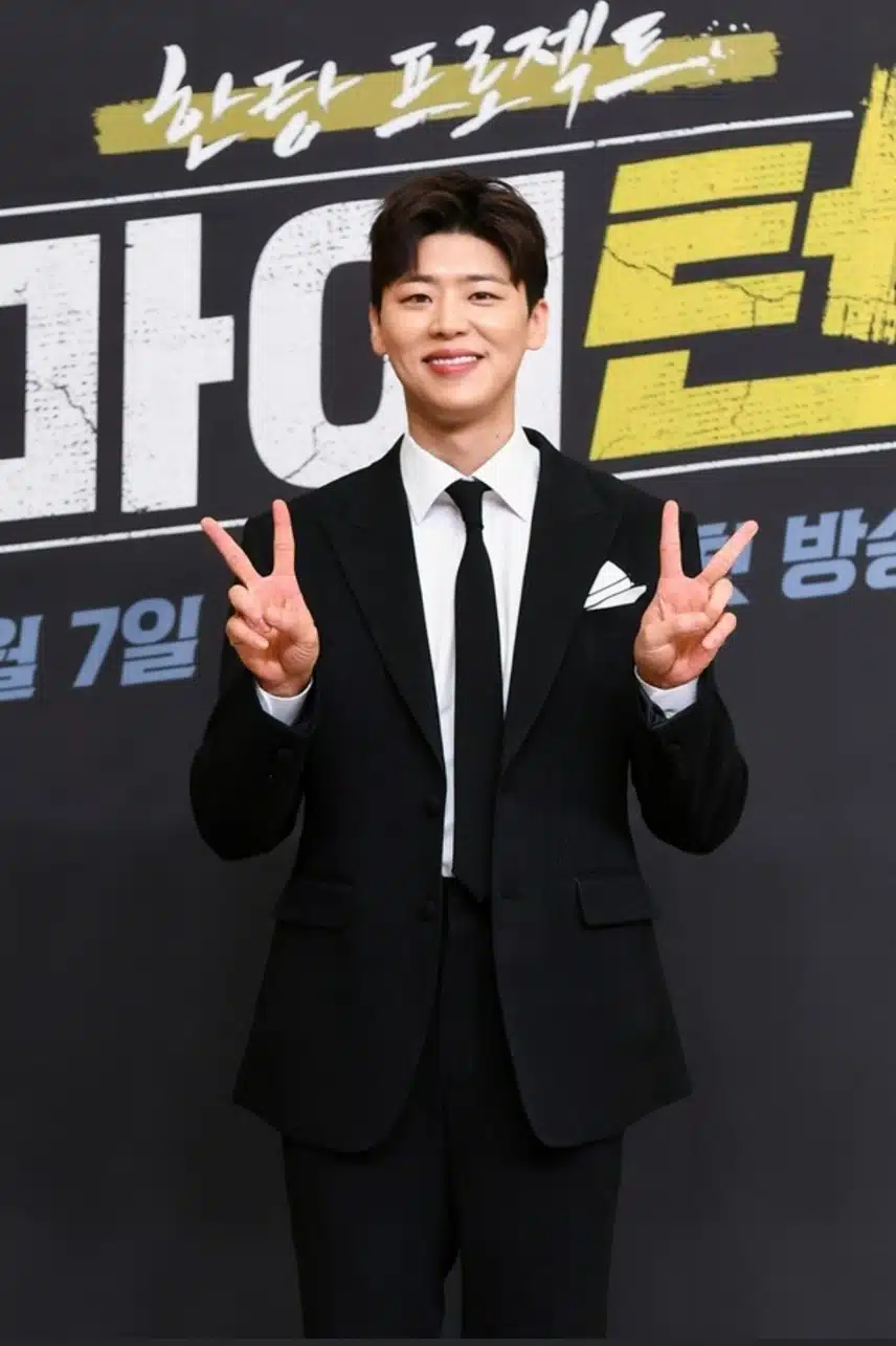 박지현님 새예능 마이턴 본방사수한 후기