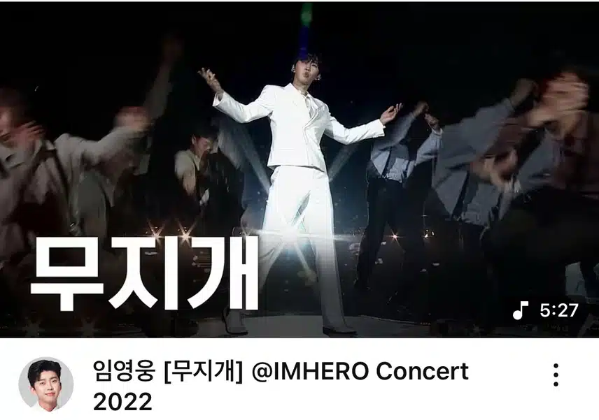 비오는 날 무지개 들어요
