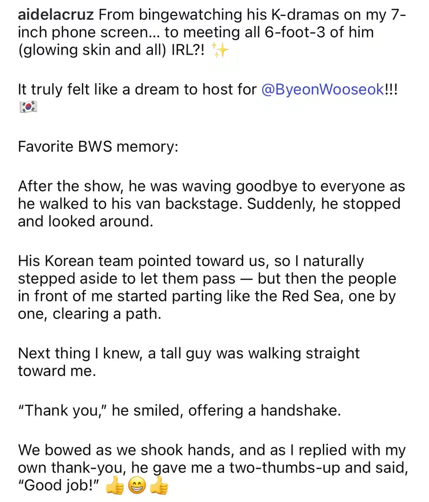 던킨 필리핀팬미팅 MC님 인스타에 올라온 우석님