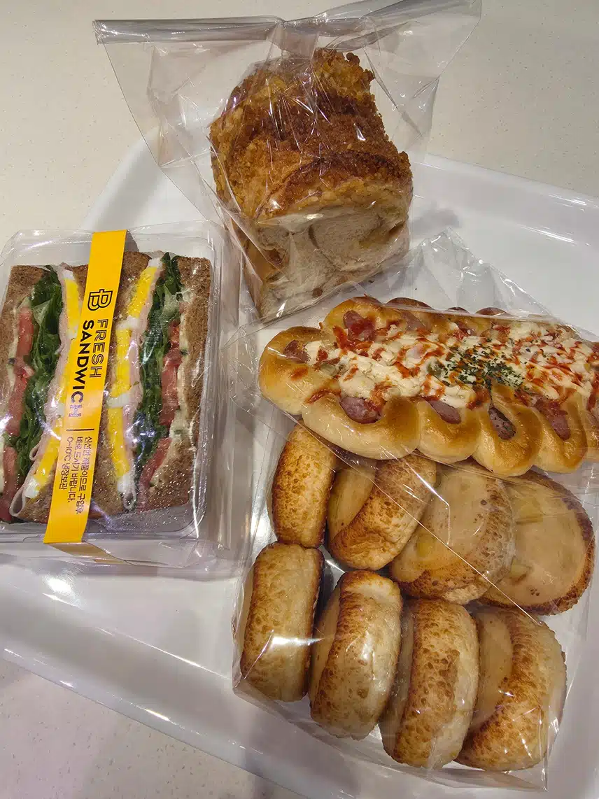 쿠폰은 써야죠 50퍼 🍞 