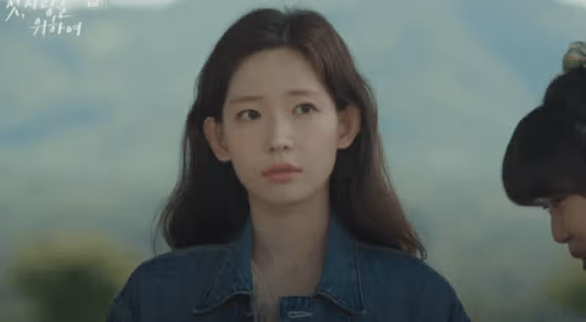 이효리가 가출한 뒤 찾은 곳이 청해라는 점