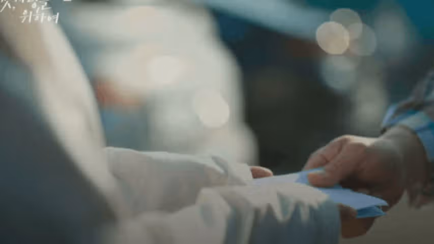 우연은 여기서 멈추지 않았죠