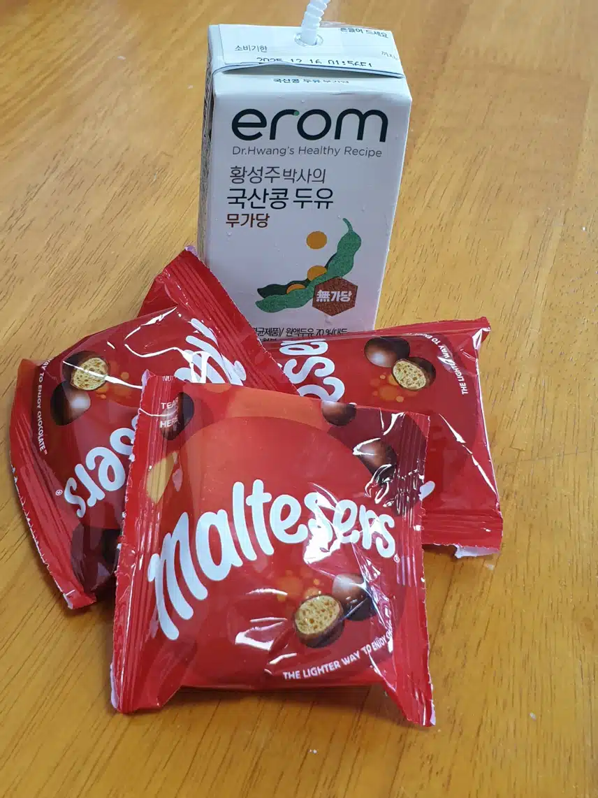 몰티져스 밀크 초코볼