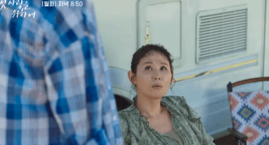 청해 라이프에 합류합니다