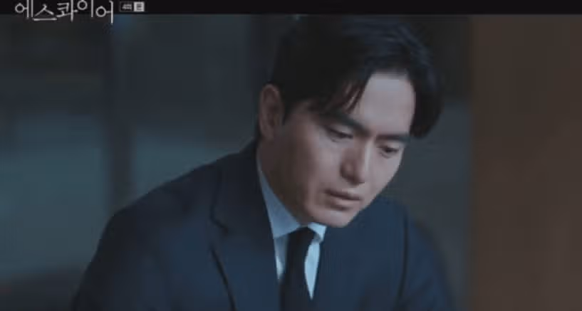 군말없이 수임하기로 합니다