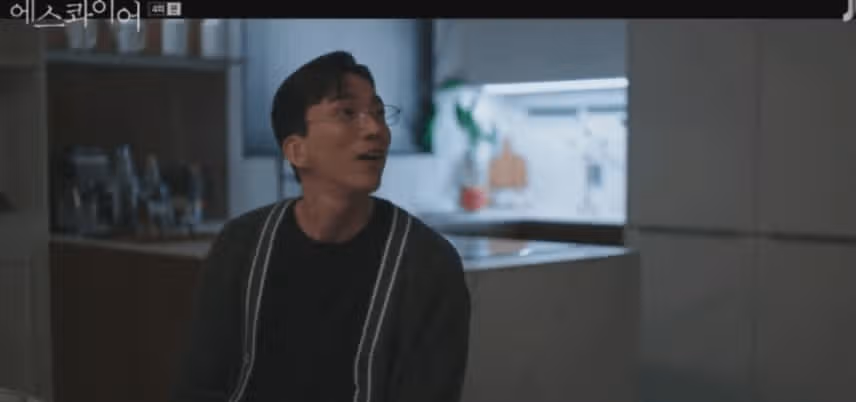 부글부글 끓어오르는거 같더라구요 