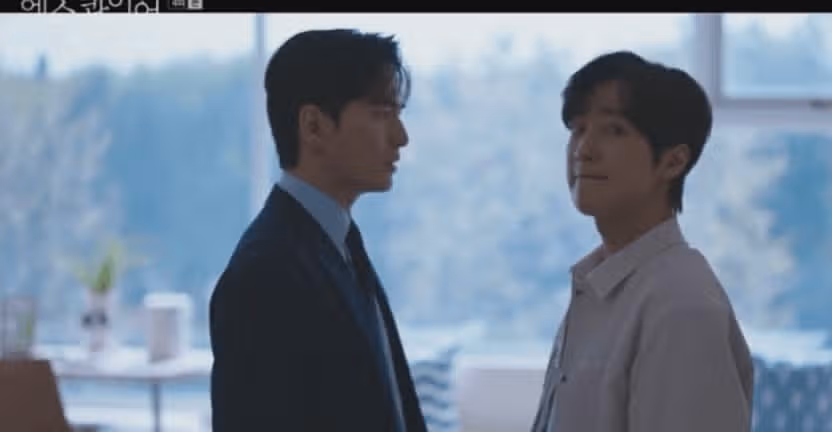 재혼상대가 정체를 드러냅니다