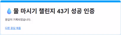 15분 이상 뛰자~~~^^