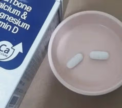 칼슘영양제