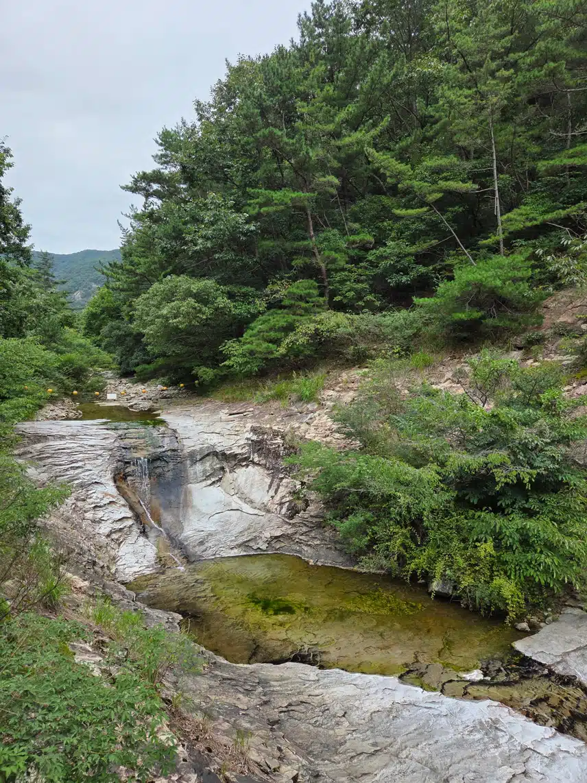 산행 