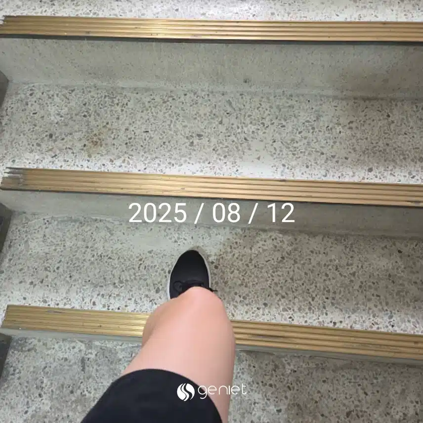 계단운동 