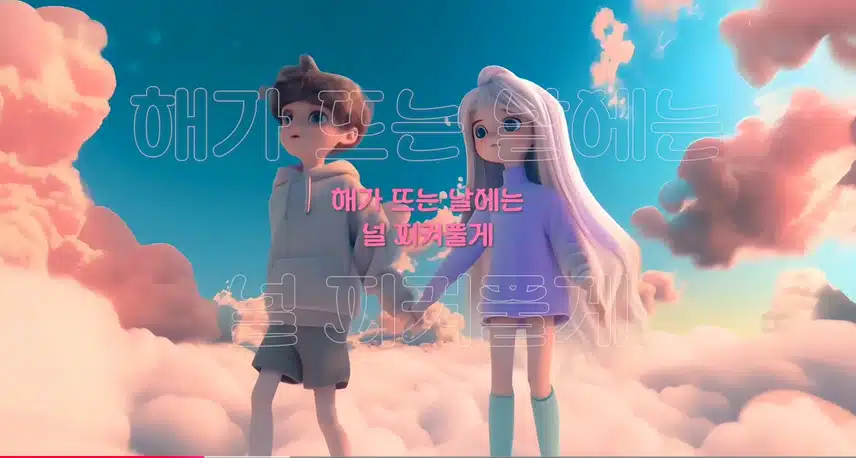 영웅님 홈은 뮤비가 압권인것같아요