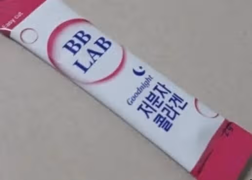 저분자콜라겐