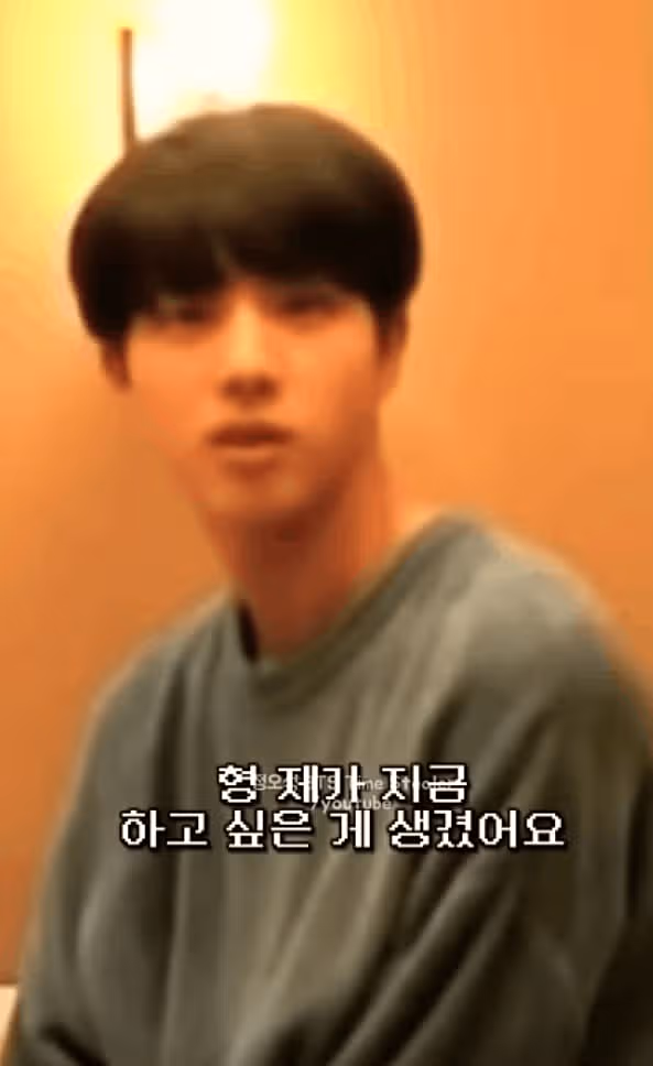 Seokjin has the appearance of an innocent prince, but his speech is T itself.