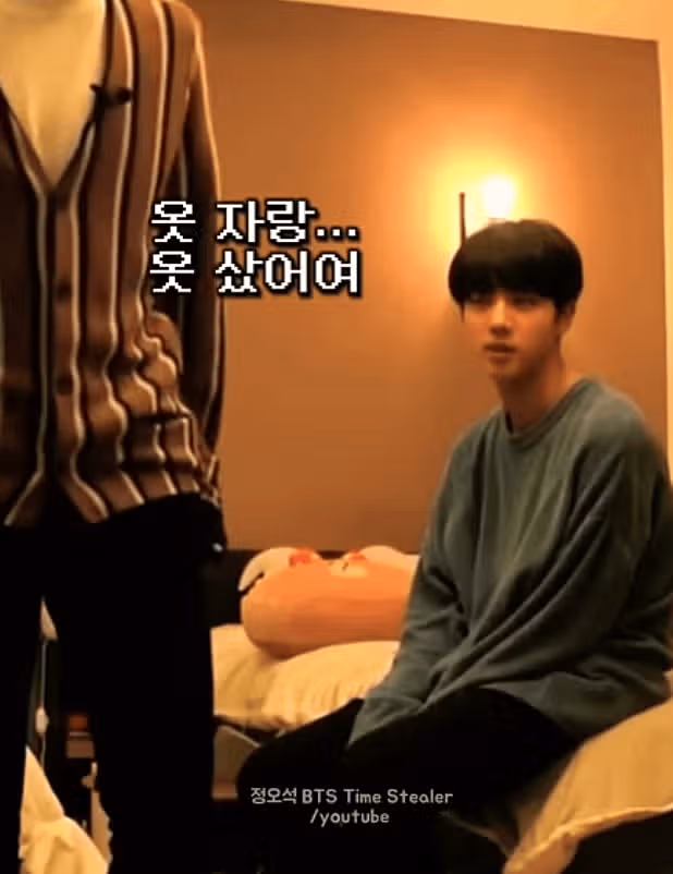 Seokjin has the appearance of an innocent prince, but his speech is T itself.