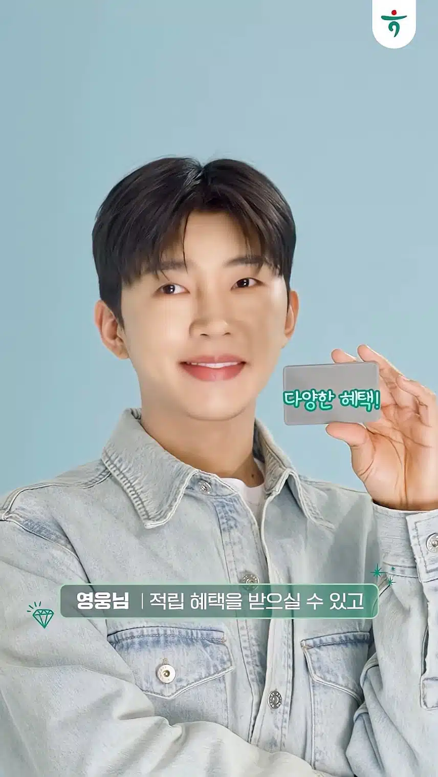 히어로 카드 출격 준비 완료!