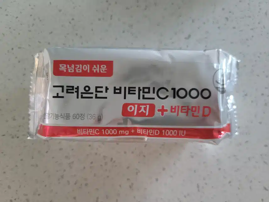 💊 _ 고려은단 비타민C1000 + 비타민D