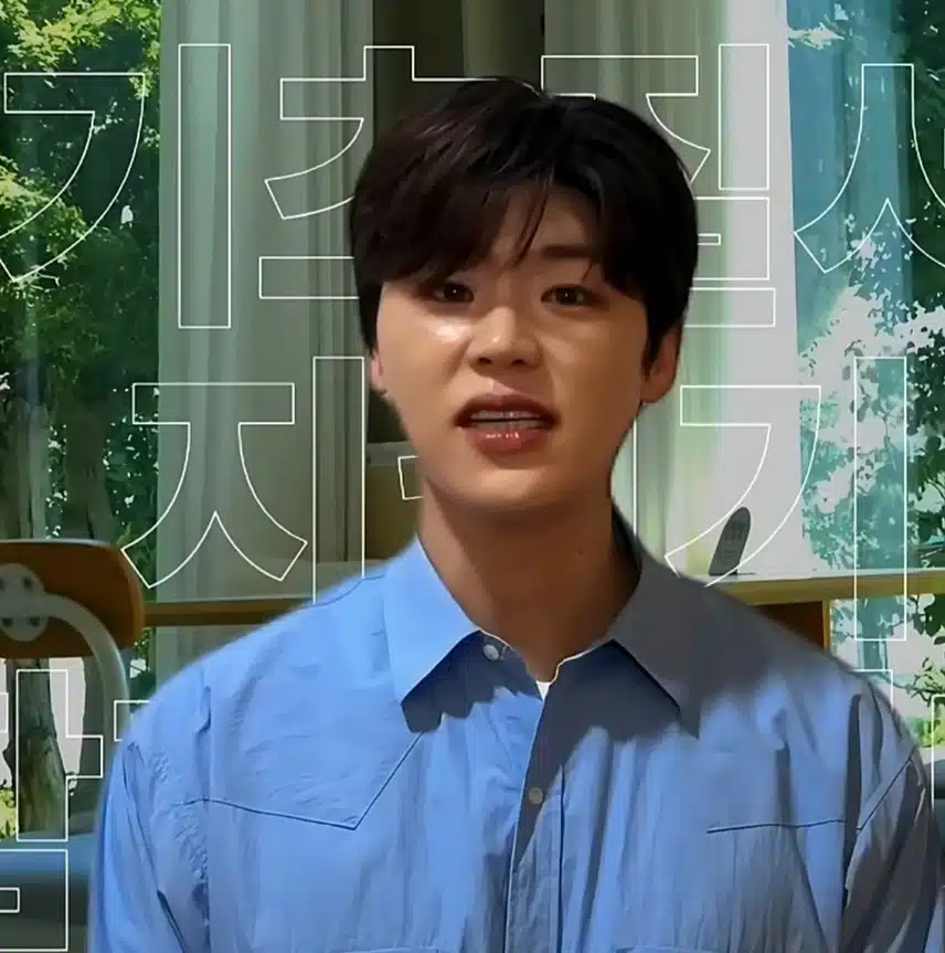 박지현 가수님을 응원합니다 