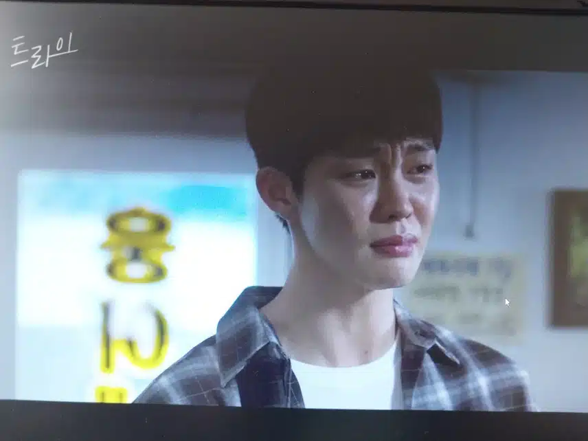 3화 아드님 연기 너무 잘하네요