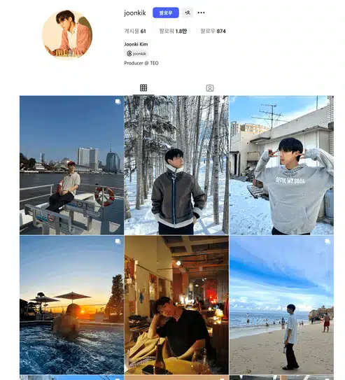 사옥미팅 준기PD 유튜브 인스타, 최종 커플은 누구?