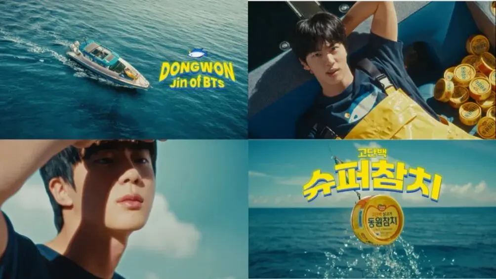 The great news is that a song made for fun is now leading to commercials.