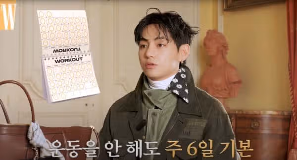 This is V's 13kg weight loss workout routine for his comeback.
