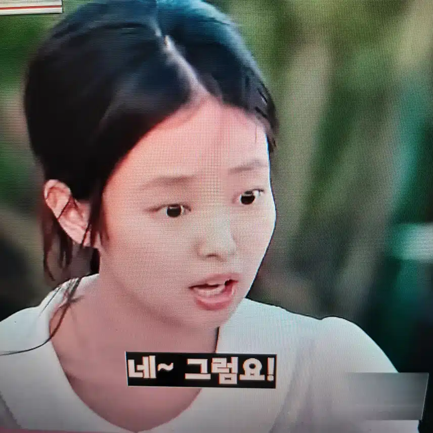 블랙핑크  제니 평소 자연스런 모습