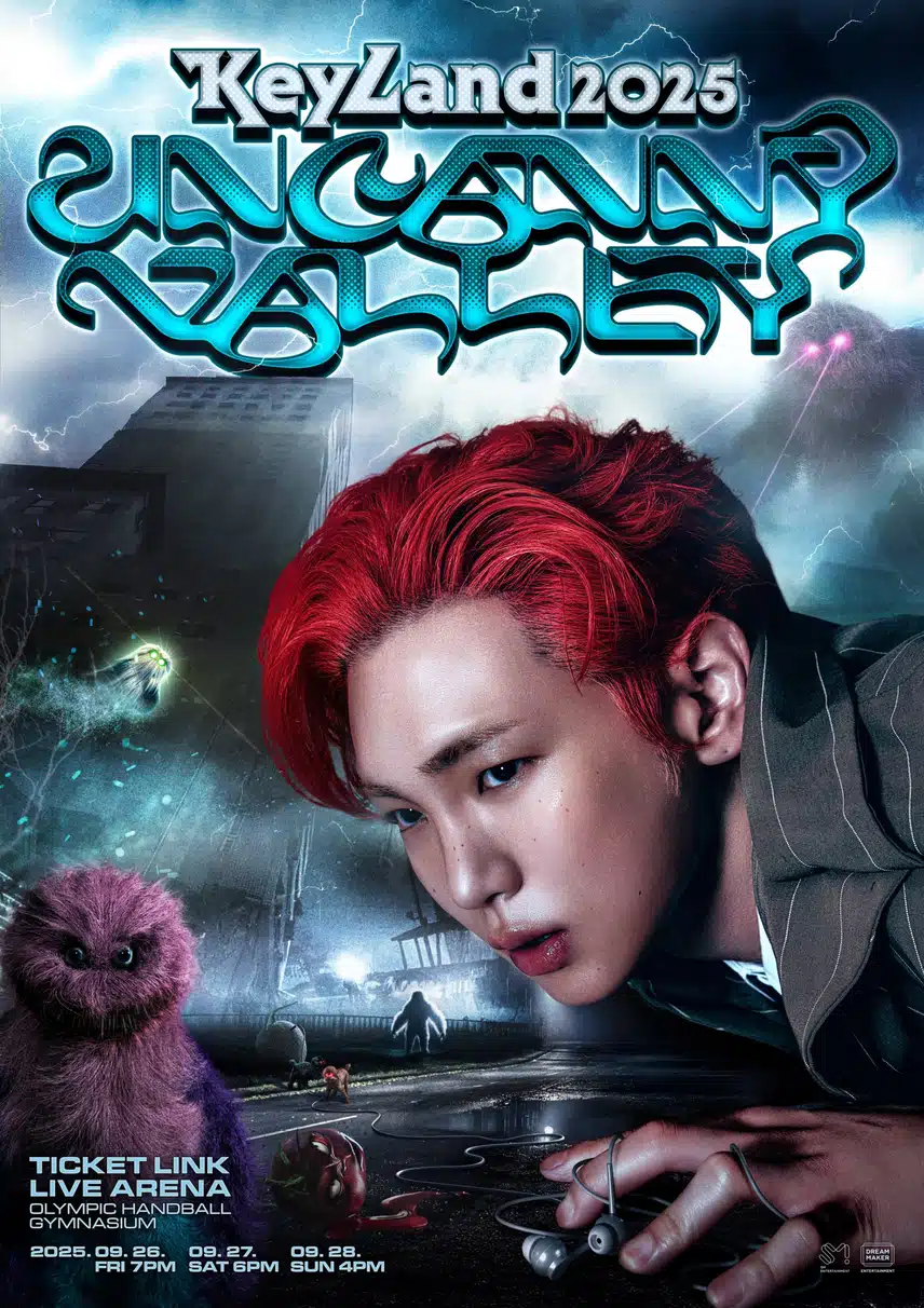 키, 2025 KEYLAND 콘서트 개최 소식