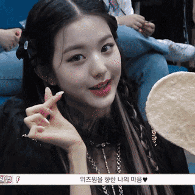 Wonyoung, you look like you did back in IZ*ONE, you're so cute and baby-like