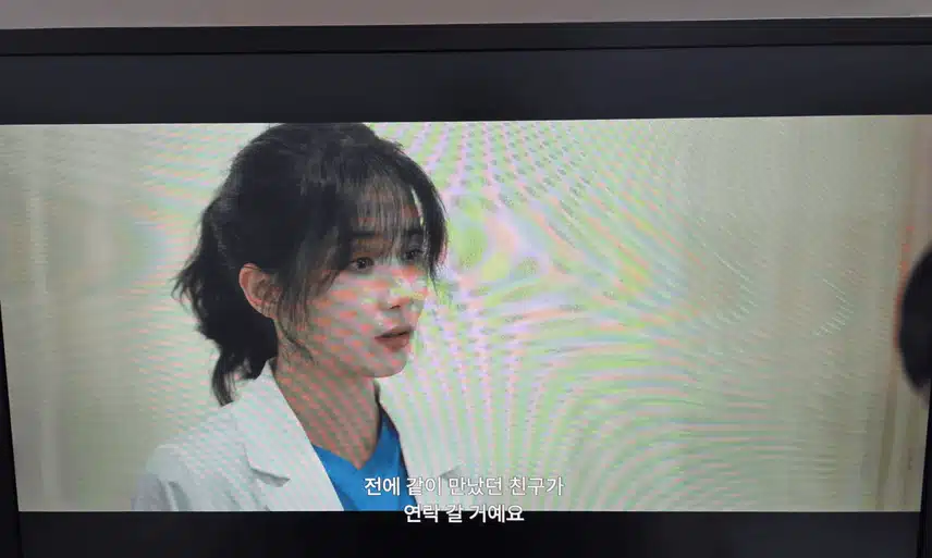 안락사 소재 드라마 신선하네요 
