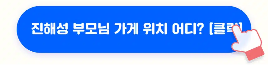 🔔[교촌치킨 도착] 연예계 이야기 남기고 선물 받자! 팬마음 활동왕 35회차 오픈! (~8/26)