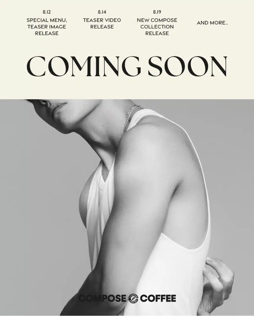 뷔와 협업한 V COMPOSED 신메뉴 3종 출시