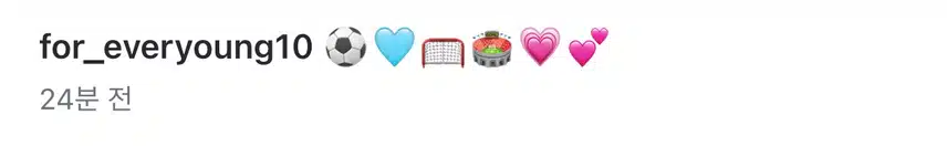 원영이 인스타 업뎃 ⚽️🩵🏟️💗💕