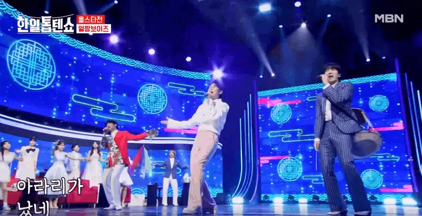 최수호님,김준수님,신승태님 '팔도민요메들리' 노래할때 신명났습니다 