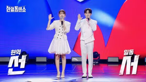 🍒박서진, ‘한일톱텐쇼’ 가왕전 승리.OB팀 6:5 역전 우승 