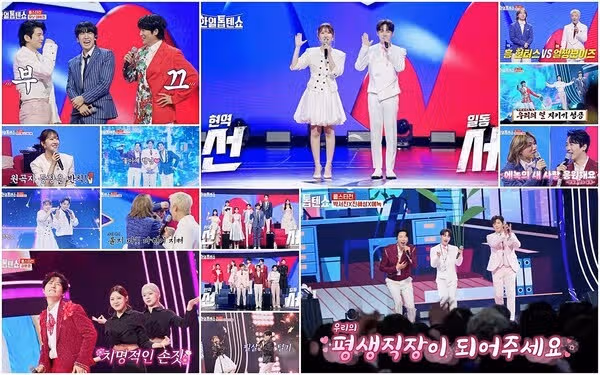 🍒최강 현역 총출동’.박서진·진해성·에녹, ‘한일톱텐쇼’ 올스타전서 환상 케미