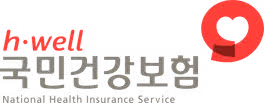 건보 요양직, 건강직 최신 경쟁률 (국민건강보험공단 경쟁률)