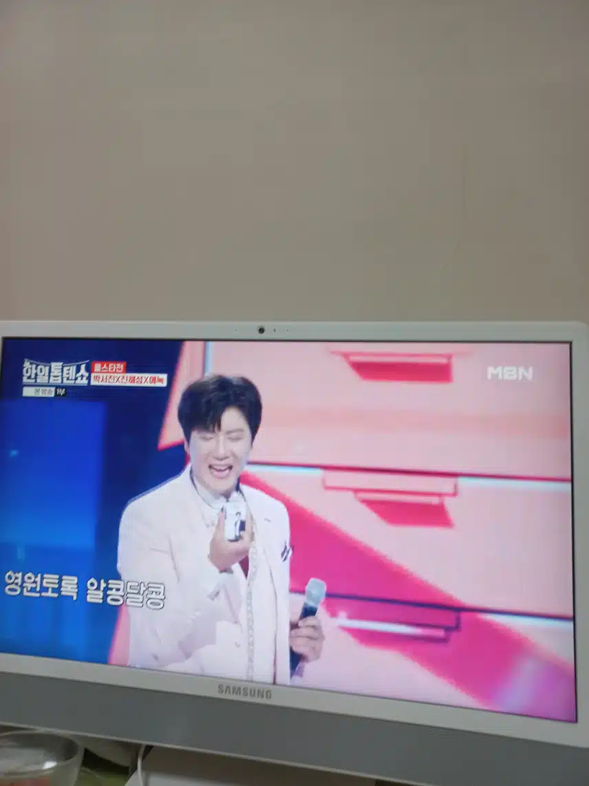 박서진 * 진해성 * 에녹님의 노래가 즐거워요