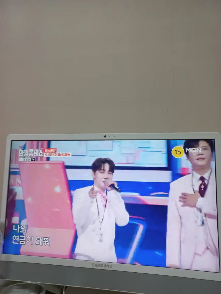 박서진 * 진해성 * 에녹님의 노래가 즐거워요