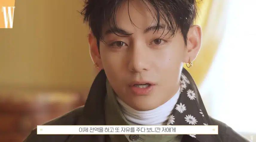 뷔 최근 인터뷰인데 제대하니까 다시 잠이 안오나봐요