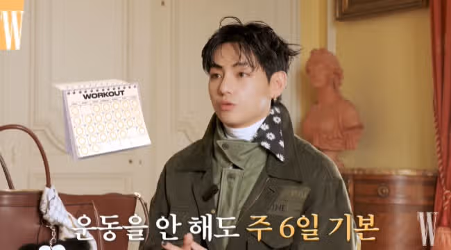 뷔가 일주일에 운동을 6일이나 한대요